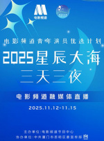 吃瓜不打烊–八卦爆料在线吃瓜